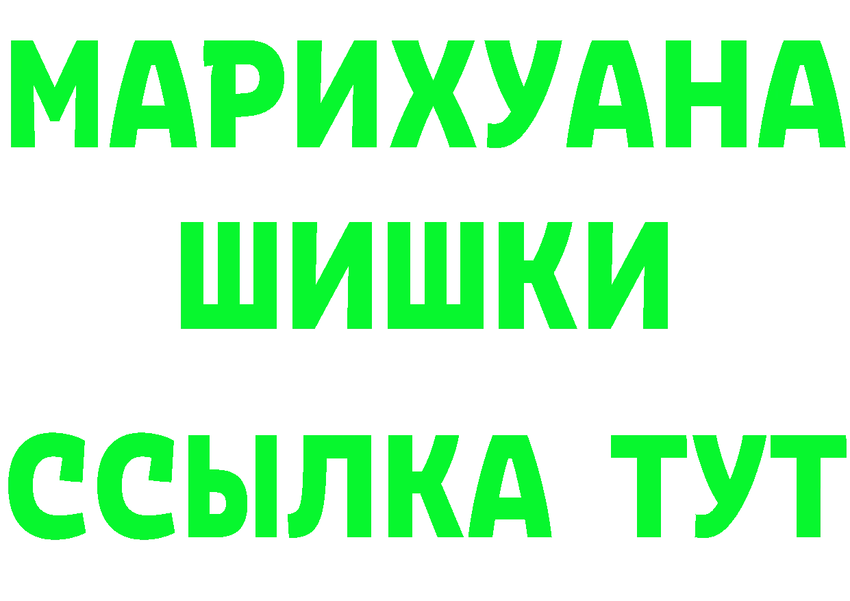 Альфа ПВП СК зеркало маркетплейс omg Торжок